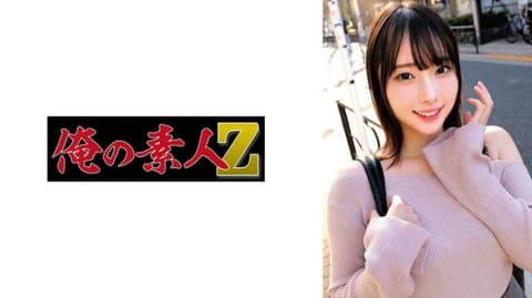 独家 似乎有一种叫做固定振动棒普拉提的东西...安茶。22岁。大学四年级。杏酱 ORECZ-703