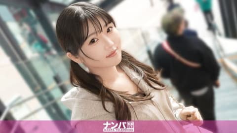 独家 真实搭讪后首拍 2357 200GANA-3431