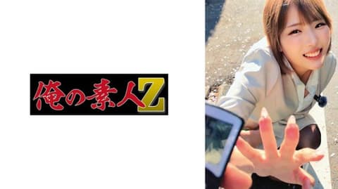 独家 遥控跳蛋在街上羞耻散步的OL。桃桃。丰满26岁。不动产公司工作。桃 ORECZ-697
