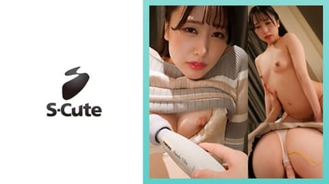 S-Cute超可爱素人 惠美 229SCUTE-1452